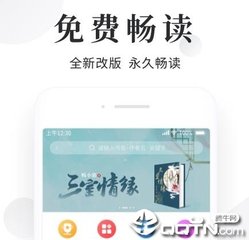 华体汇登录|首页